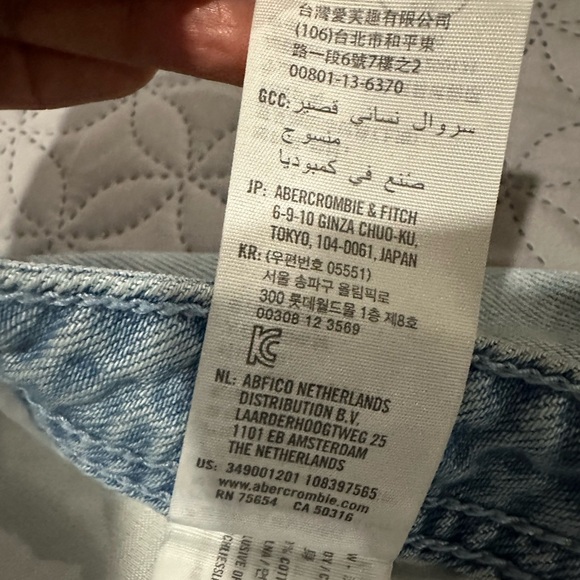 Denim shorts - Picture 3 of 5